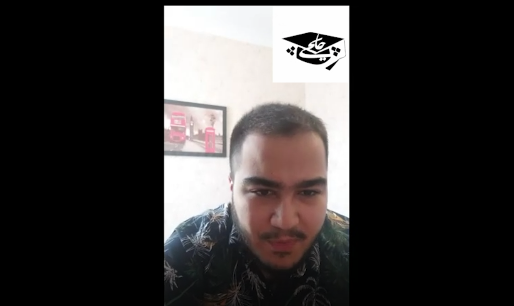مهرداد سلیمی رتبه 911 کنکور تجربی